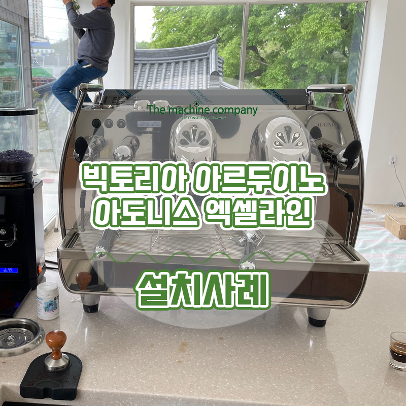 빅토리아.jpg